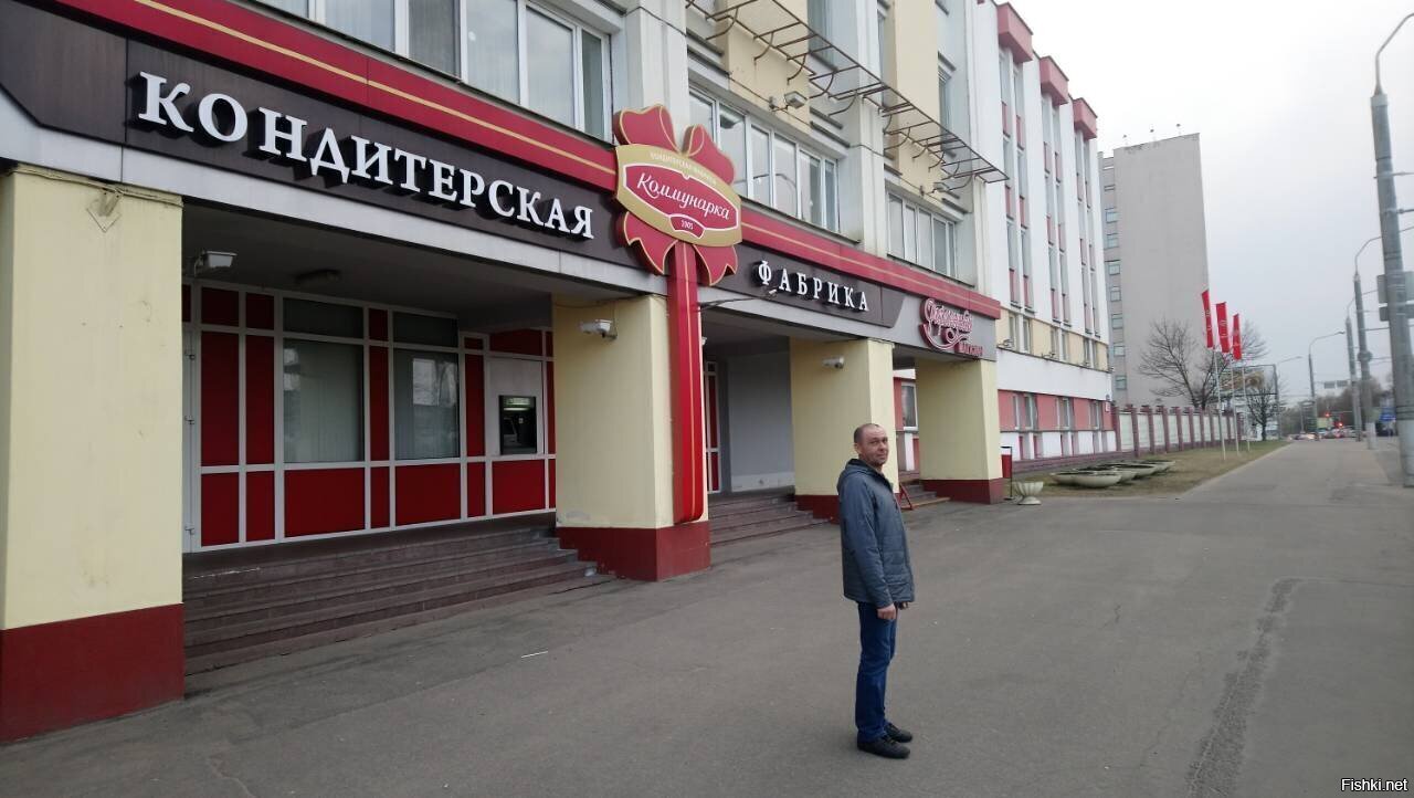 Салам православные