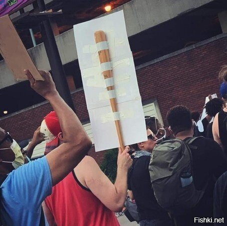 Мирный протест