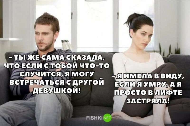 Смешные картинки