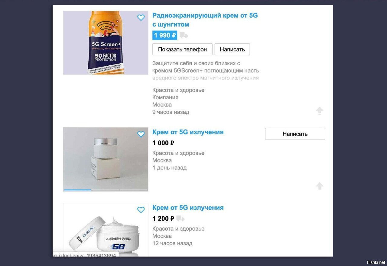 Новые проблемы - новый подход 