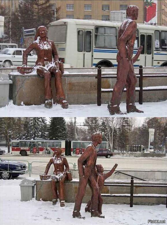 Солянка