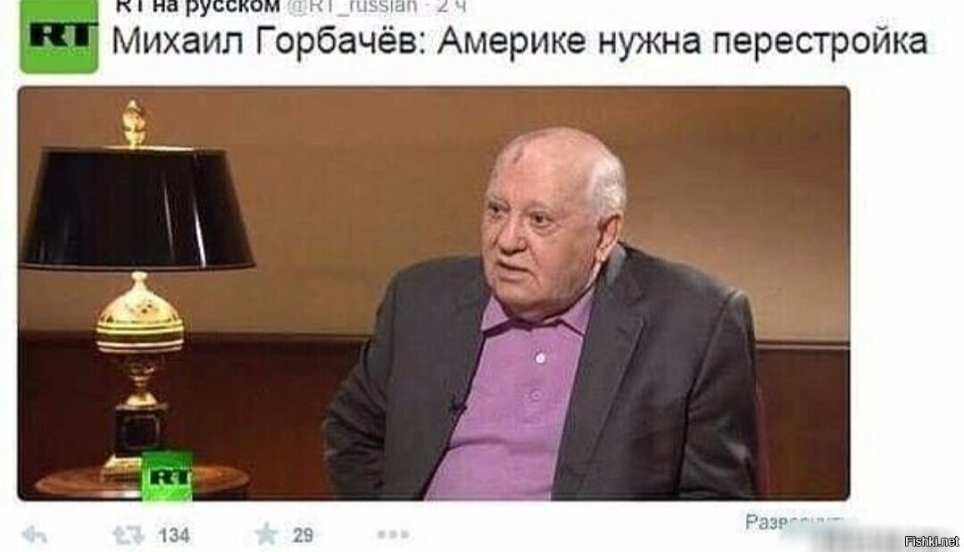 Я думаю, многие знают, кому это дело доверить