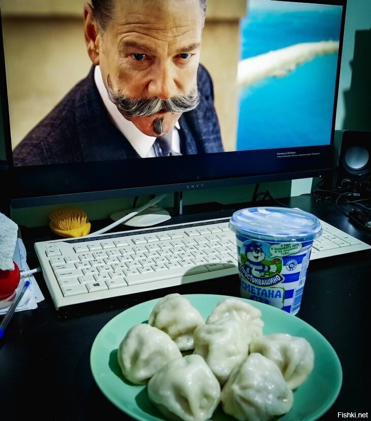 Солянка
