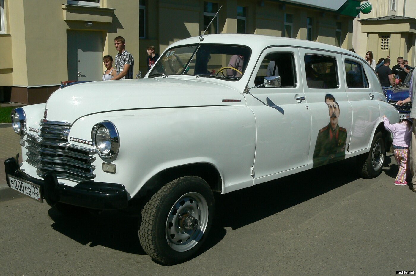 Солянка