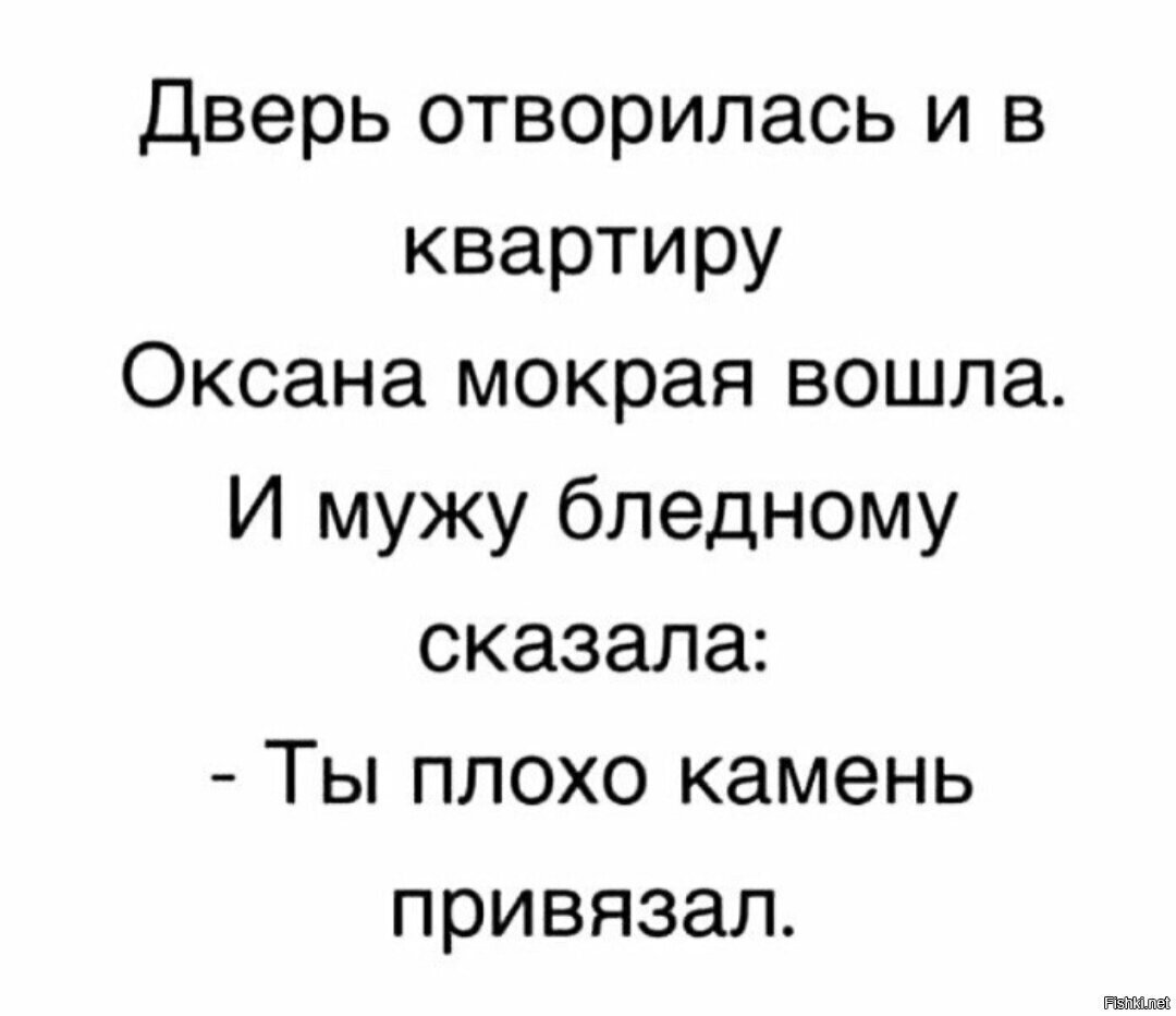 Лё классик