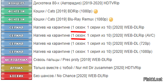 Надеюсь второго не будет