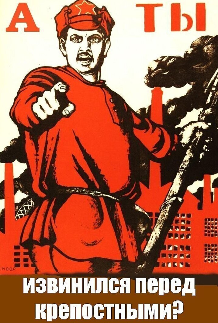 Будь в тренде!