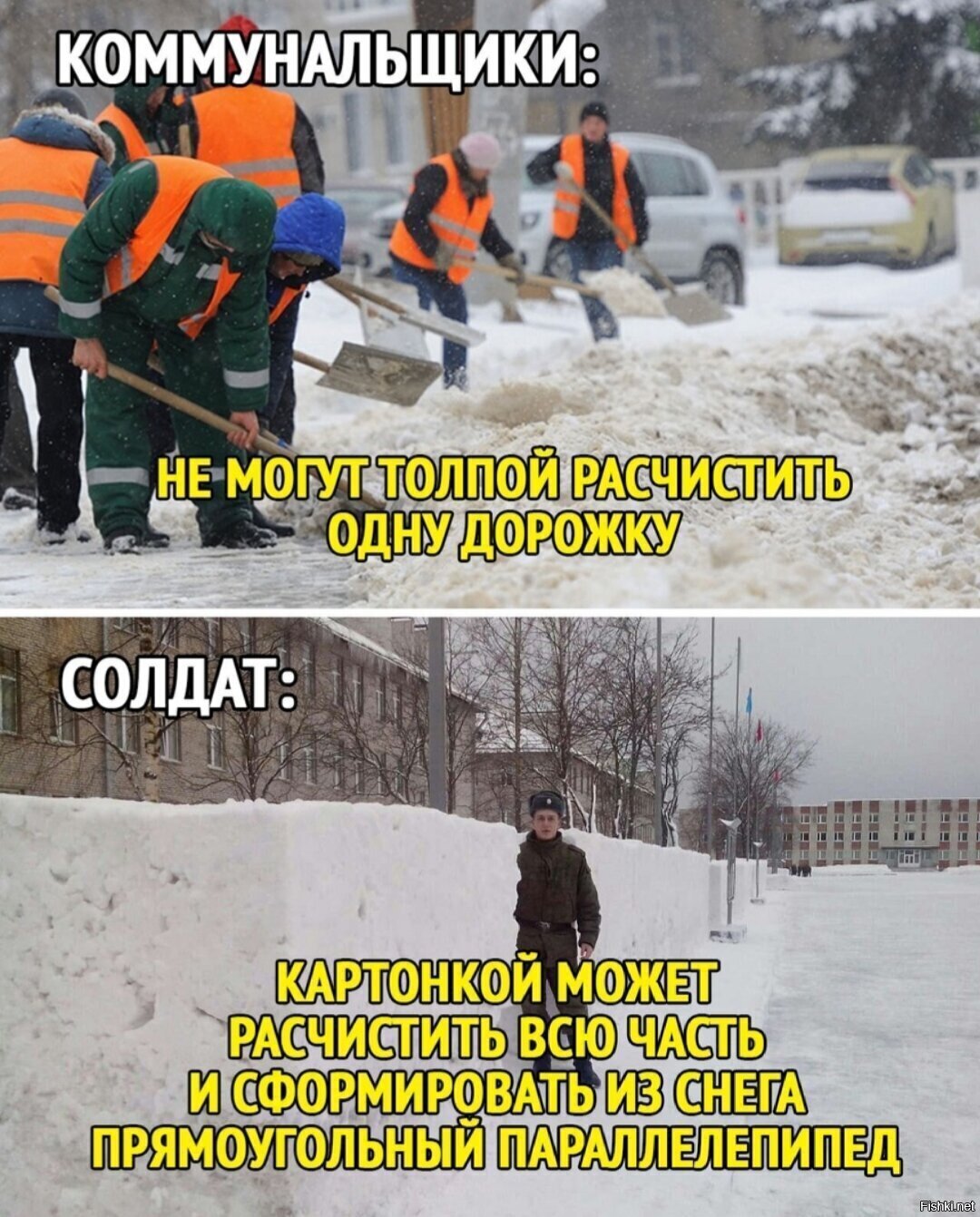 Не по погоде, конечно, однако