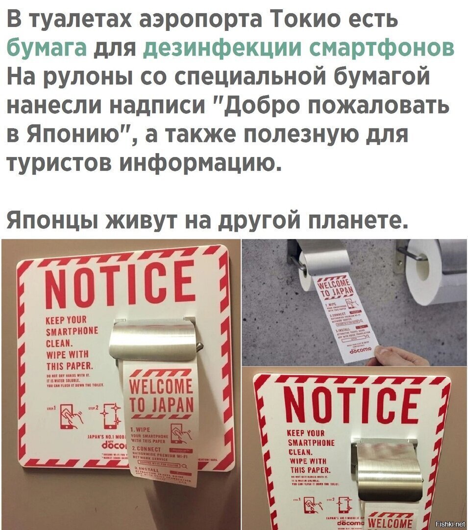 и не поспоришь
