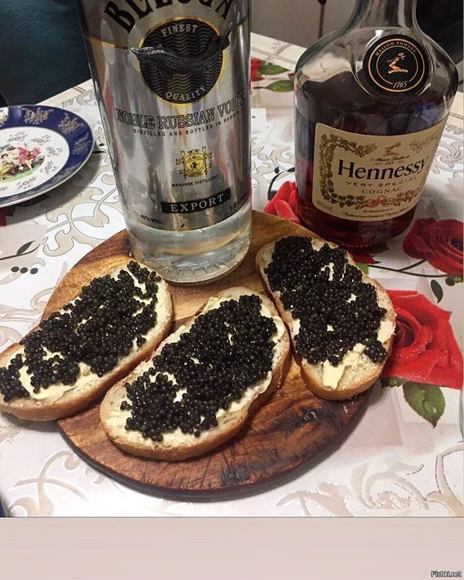 соседка фото прислала, спрашивает: -сосед, тебе соли не надо