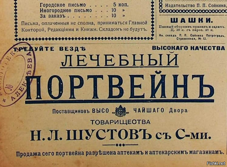 В детстве мне очень нравился