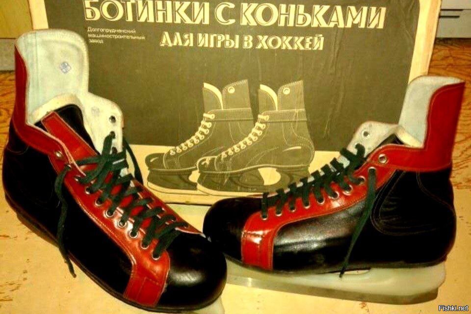 Долгопрудненский машиностроительный завод делал коньки