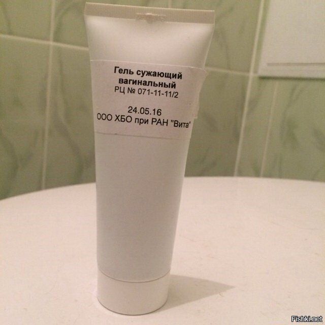 Честно,не моё