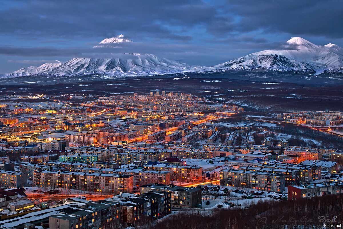 Петропавловск-Камчатский