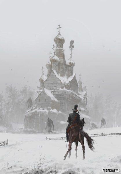Солянка