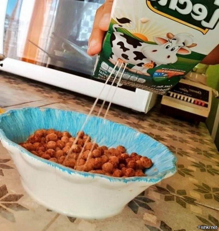 Солянка