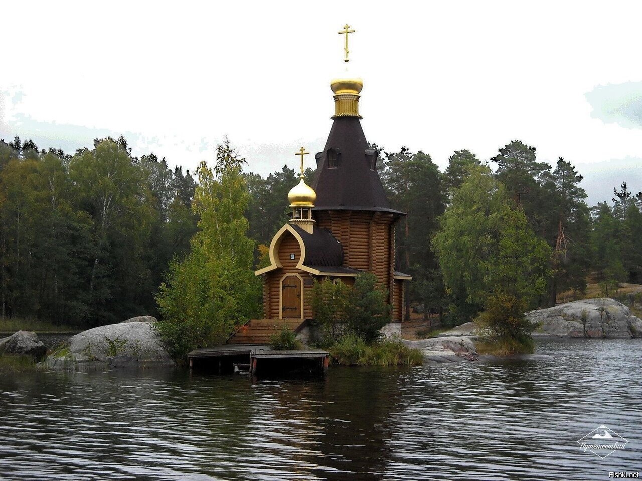 Солянка