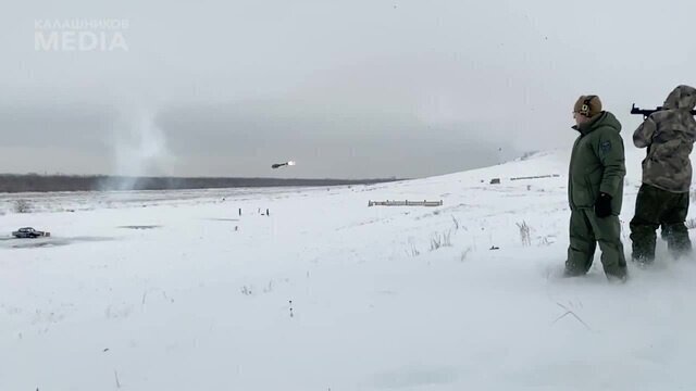 Солянка