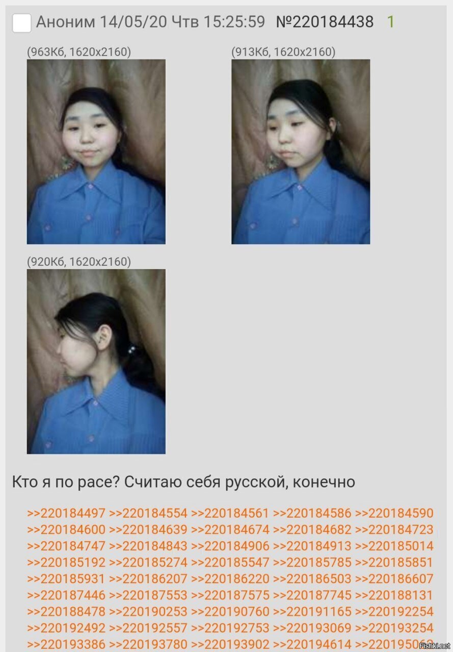 лучший ответ