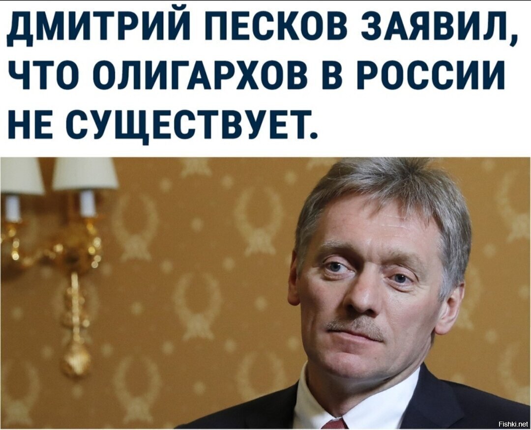 Вот оно как бывает