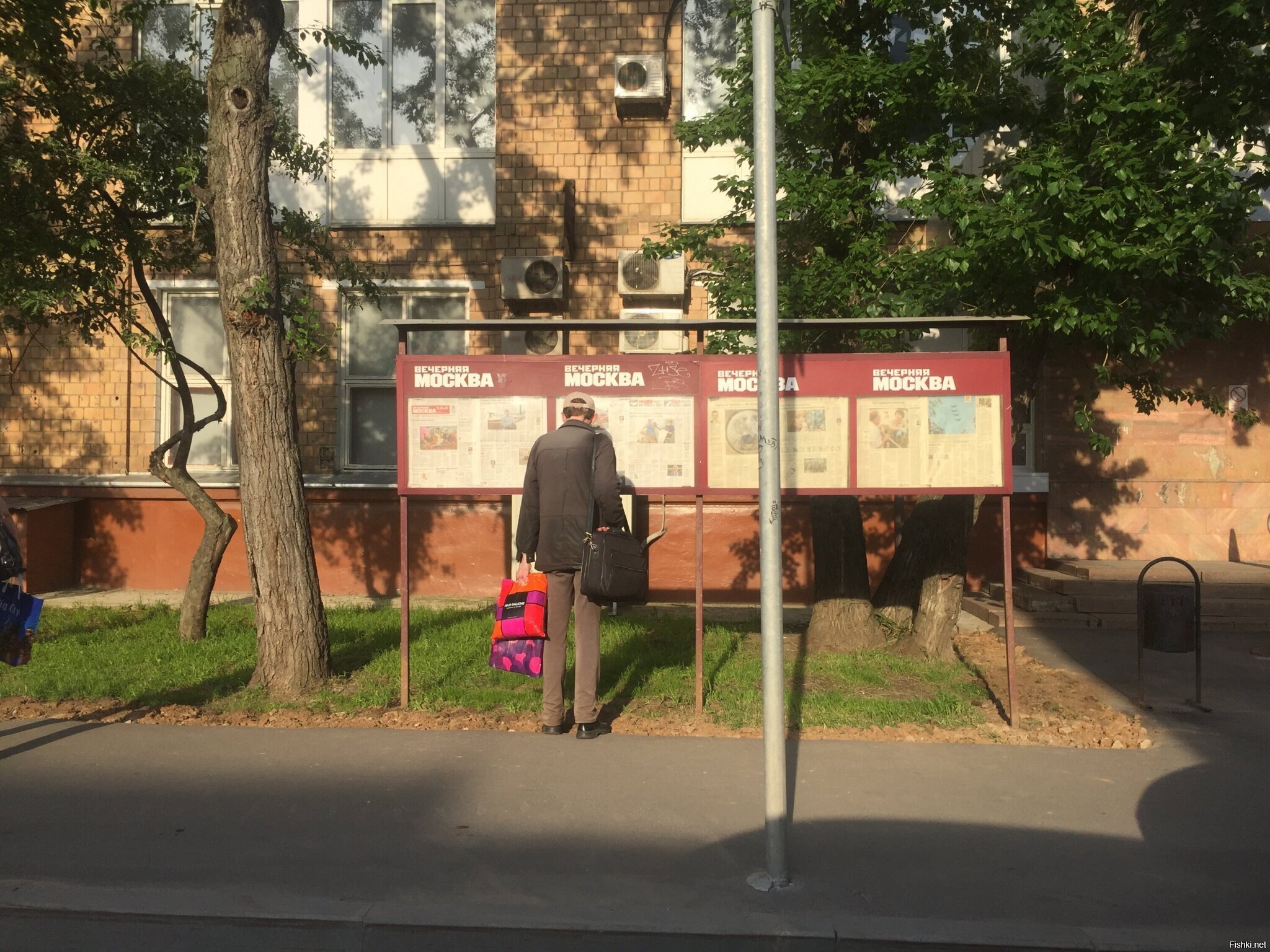 Как в старые добрые времена