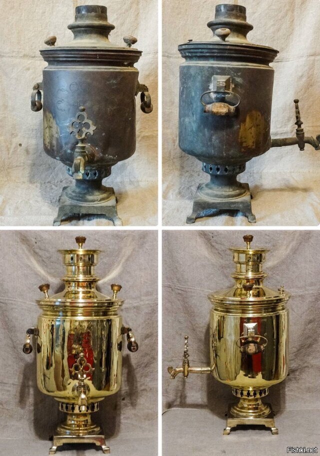 Солянка
