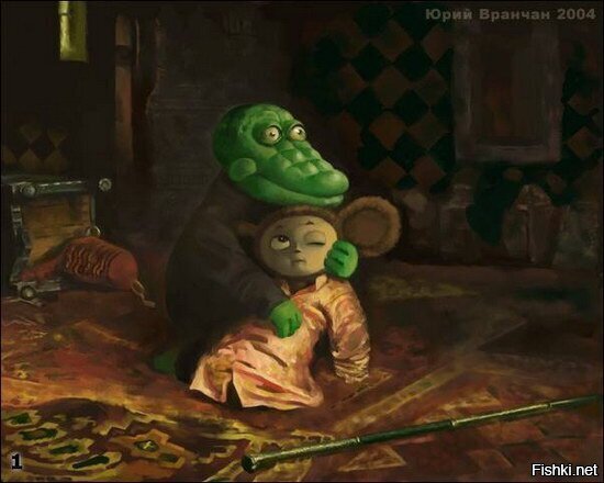 Солянка