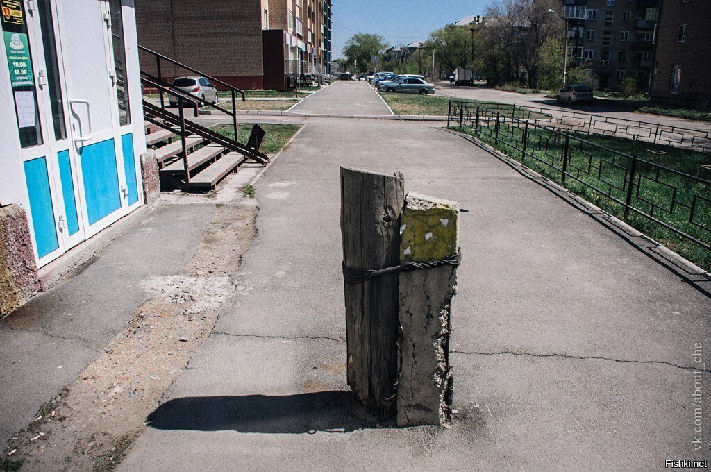 Не уходи