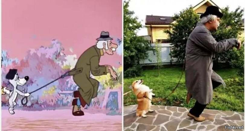 Солянка