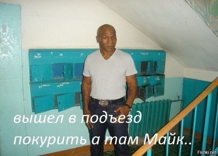 Берегите ухи