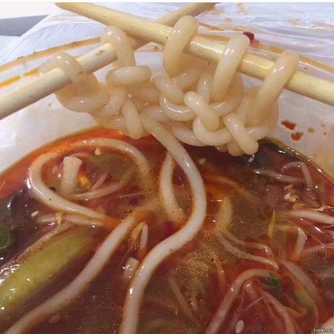 Солянка