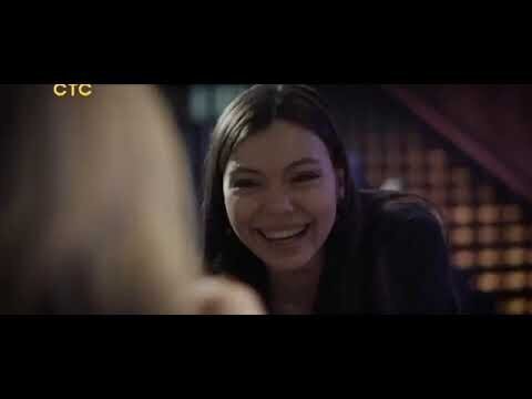 Временная связь - 2020 - короткометражный фильм