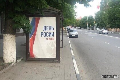 НовочеркаССк