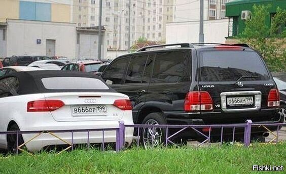 Один вор, другой хам