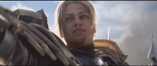 За себя и за Сашку