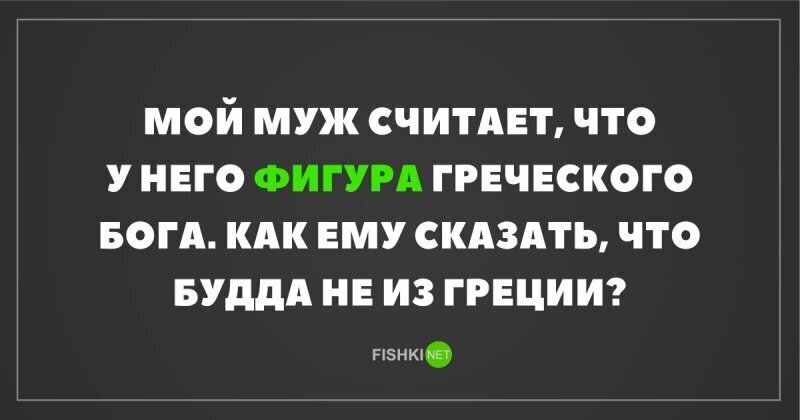 Смешные картинки и не очень