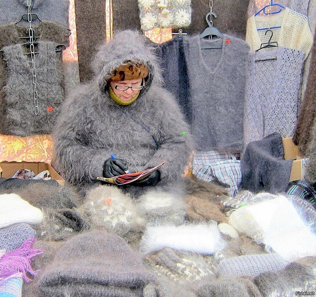 Солянка