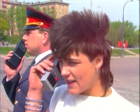 Розовый вечер