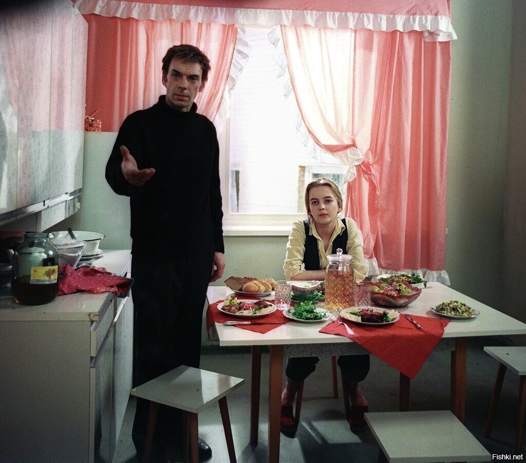 Проходи,чё встал