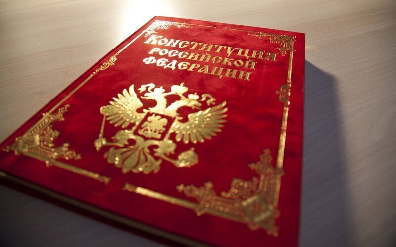 Обновление Конституции: сохранить каждое рабочее место для каждого россиянина