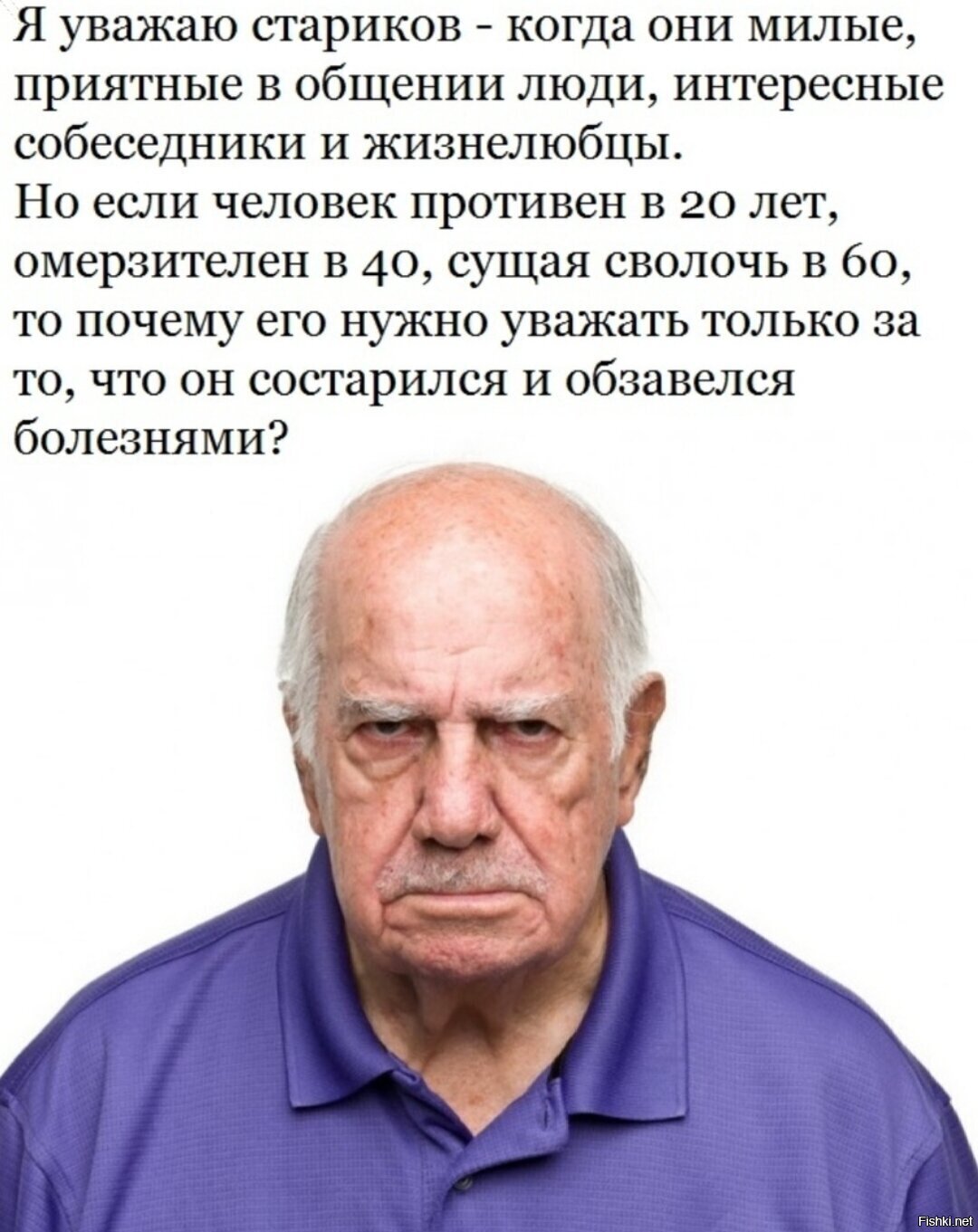 Спорно, конечно