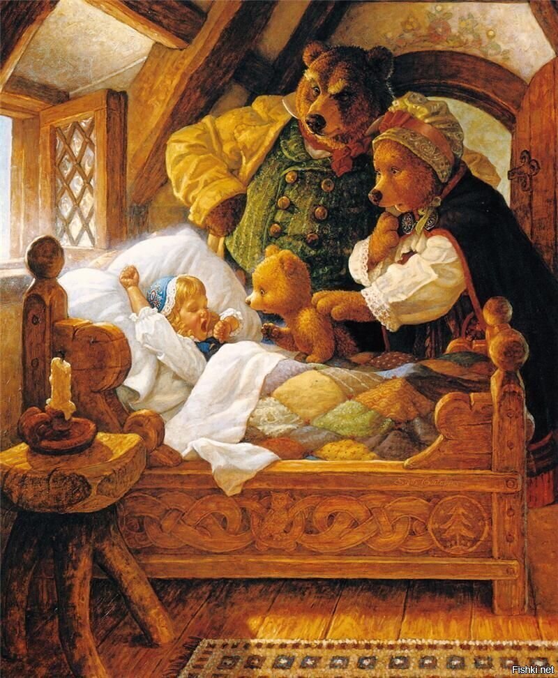 Солянка