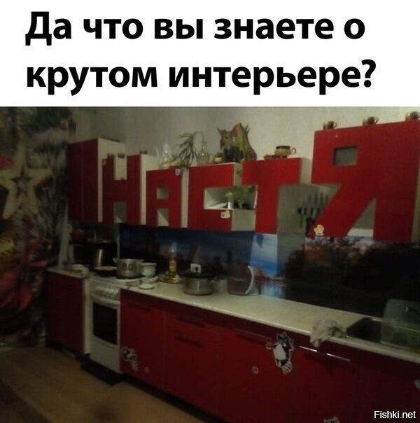 Что может быть ужаснее)))))