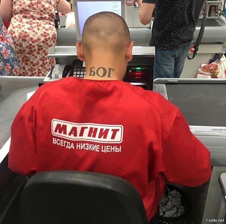 без слов