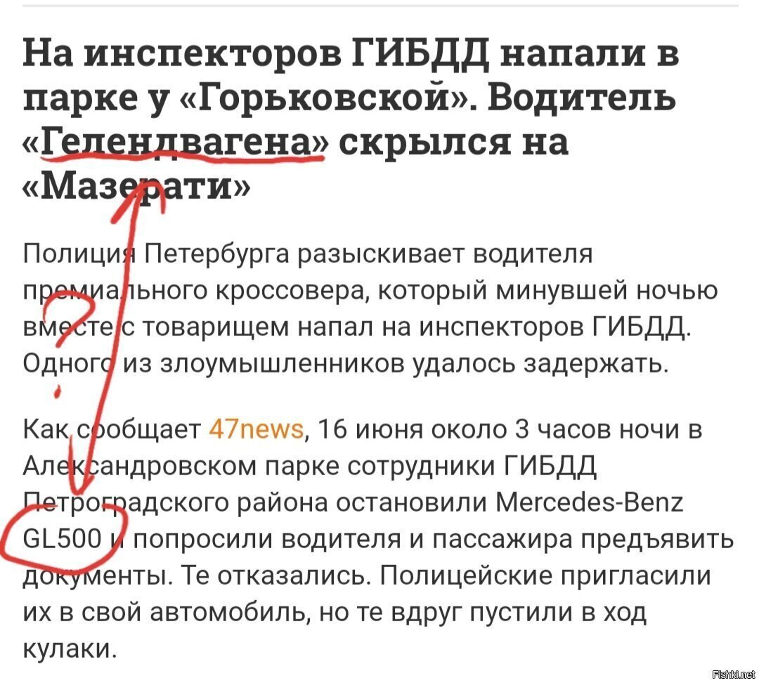 Живут же люди