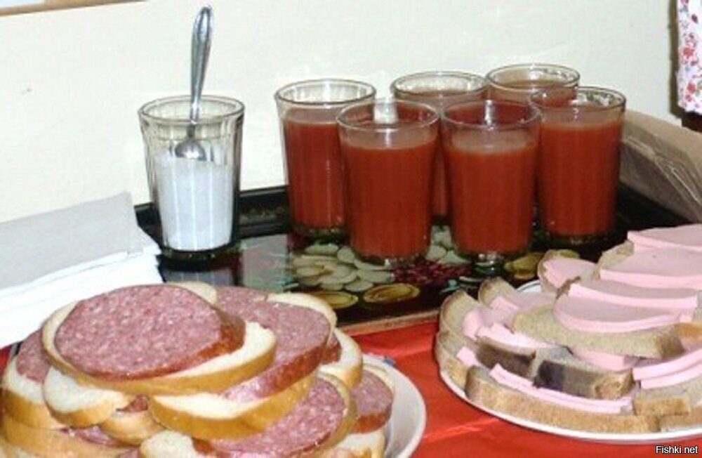 Пора перекусить