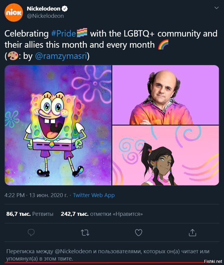 Nickelodeon снова пробил днище