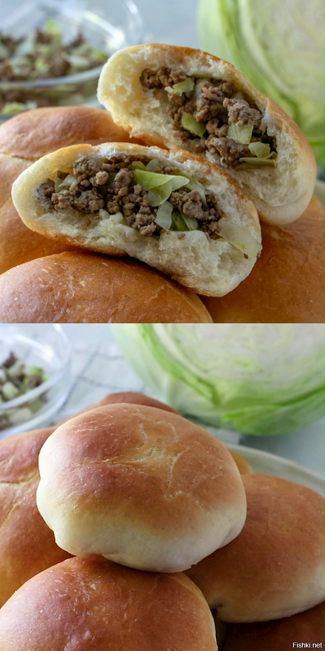 Солянка