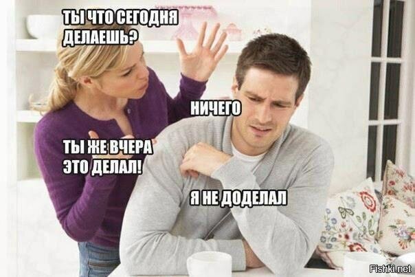 Побаяним