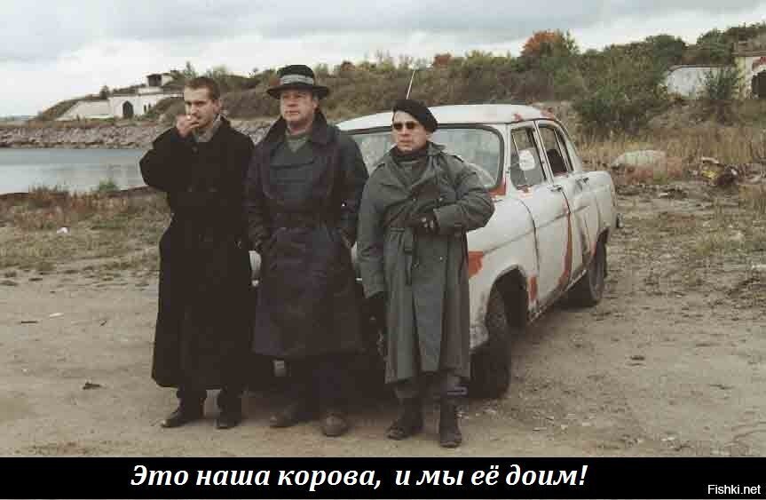 Солянка